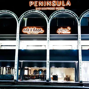 Peninsula Hotel